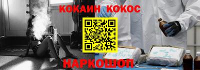 бошки Тверь