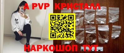 кокаин колумбия Славянск-на-Кубани