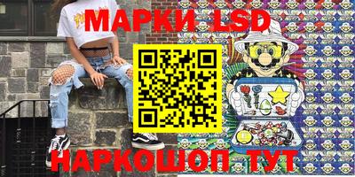 кокаин колумбия Славянск-на-Кубани