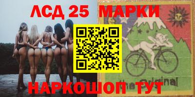 кокаин колумбия Славянск-на-Кубани