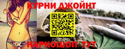 кокаин колумбия Славянск-на-Кубани