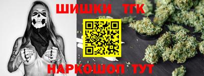 кокаин колумбия Славянск-на-Кубани