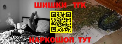кокаин колумбия Славянск-на-Кубани