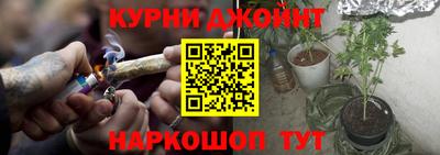 кокаин колумбия Славянск-на-Кубани