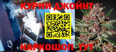 кокаин колумбия Славянск-на-Кубани