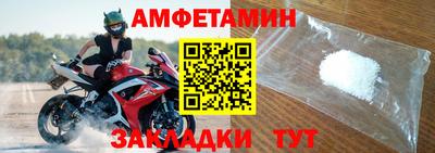 кокаин колумбия Славянск-на-Кубани