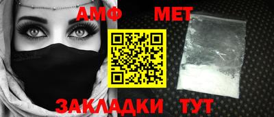 кокаин колумбия Славянск-на-Кубани