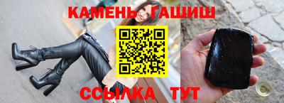 кокаин колумбия Славянск-на-Кубани